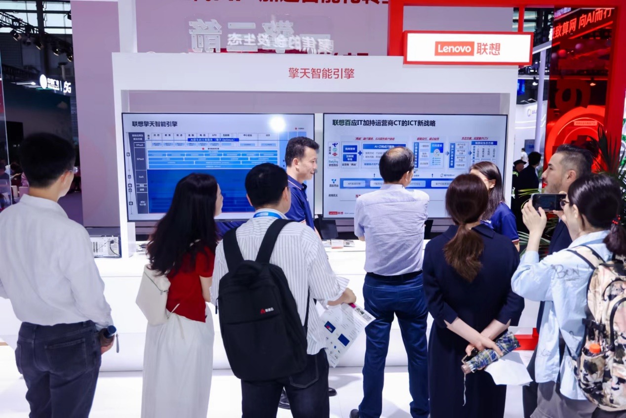 未来先行！联想“全栈AI”闪耀2024 MWC，释放AI新动能