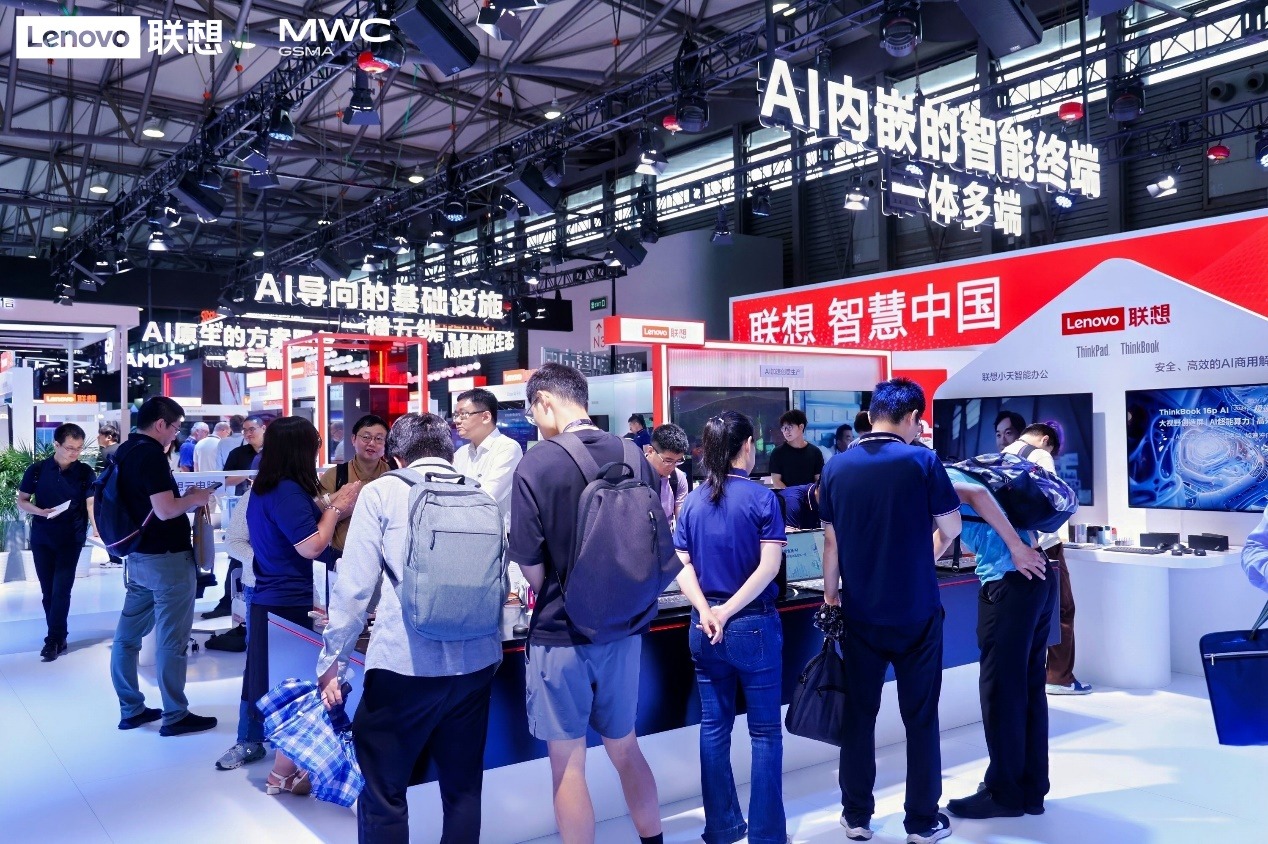 未来先行！联想“全栈AI”闪耀2024 MWC，释放AI新动能