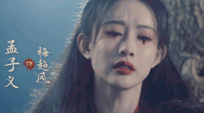 《金庸武侠世界》：改编得挺好，下次别改了