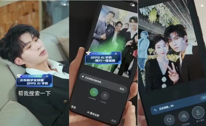 品牌定制短剧，消费者的“钱包刺客”