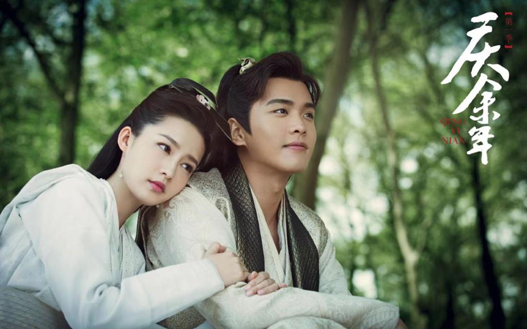 《墨雨云间》重现黑莲花，男频女频谁更爽？