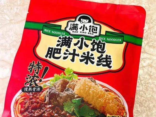 老鼠后五毒也来凑热闹！网红食品惊现「壁虎头」，胖东来已下架…
