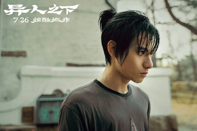 地狱开局后，《异人之下》不会像《封神》那样逆袭了