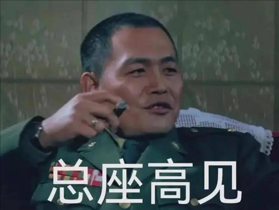 国际友谊日来临，聊聊交朋友的「术」与「道」