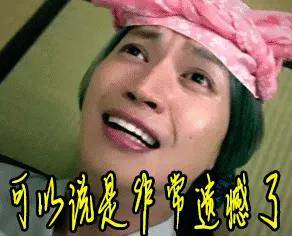 被「添加」进方便面、黄焖鸡饭？老鼠最近忙疯了……