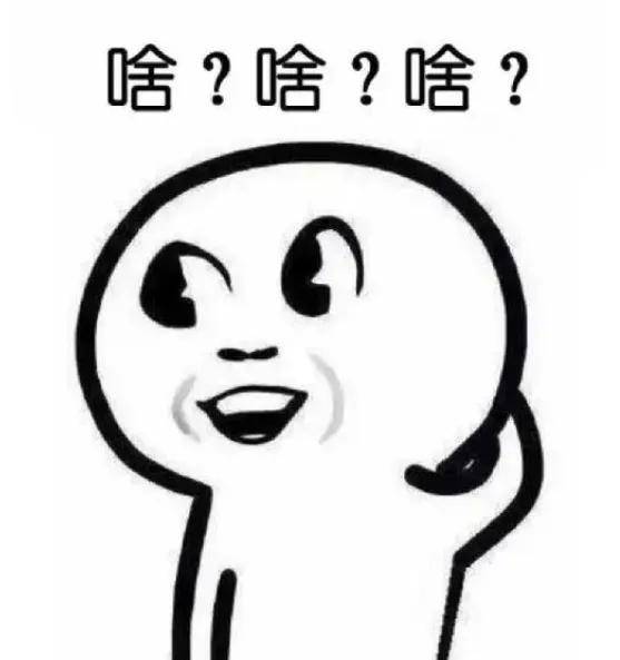 骑车5分钟还车半小时后又叒涨价，年轻人共享单车自由没了？