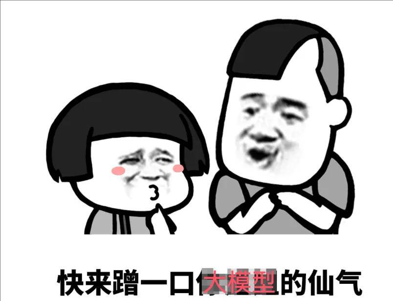 出圈的萝卜快跑，抢老百姓饭碗的争议还是来了……