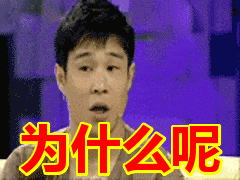 飞猪惹怒12306，一张火车票让第三方平台耍尽手段……