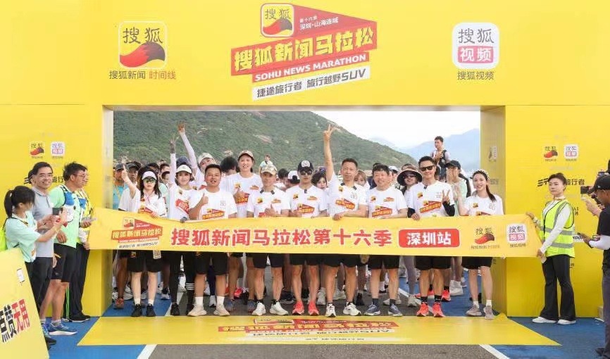 从“关注流”到“时间线”，搜狐给内容加信任价值