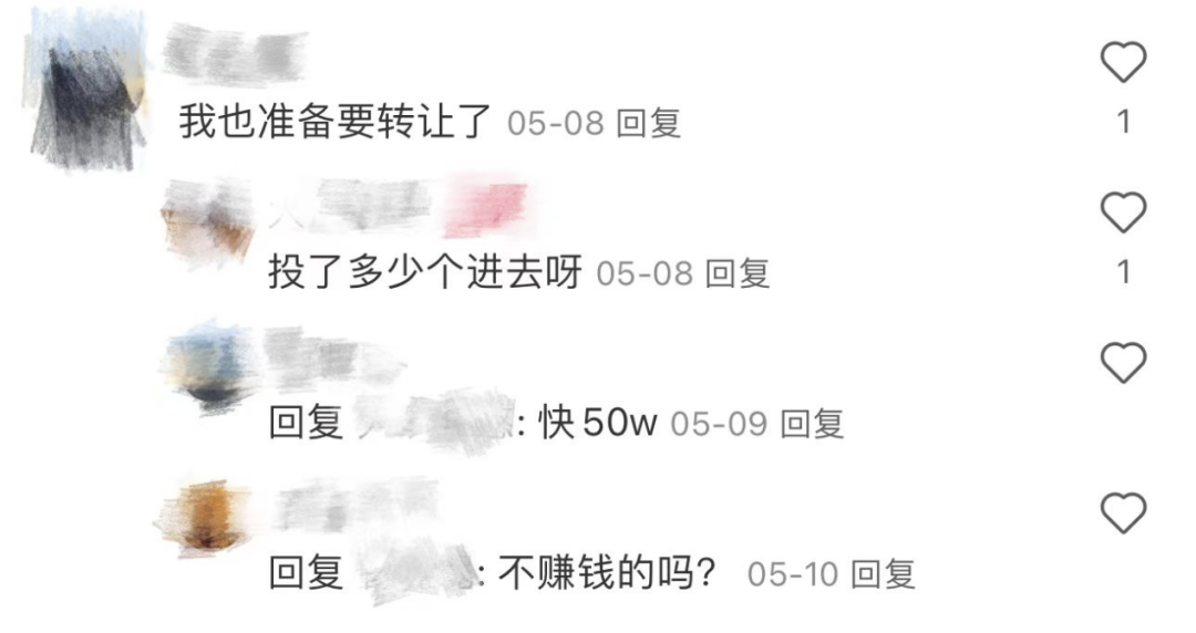3年5万店，库迪的规模竟在“逼退”联营商？