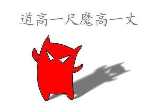 过期13年改码再售，他们连卫生巾都不放过……