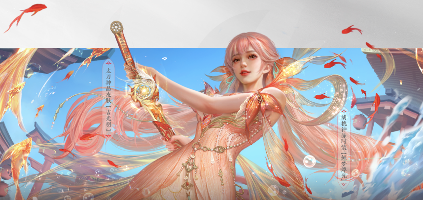 手游进入存量市场的前夜