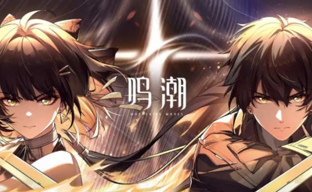 手游进入存量市场的前夜