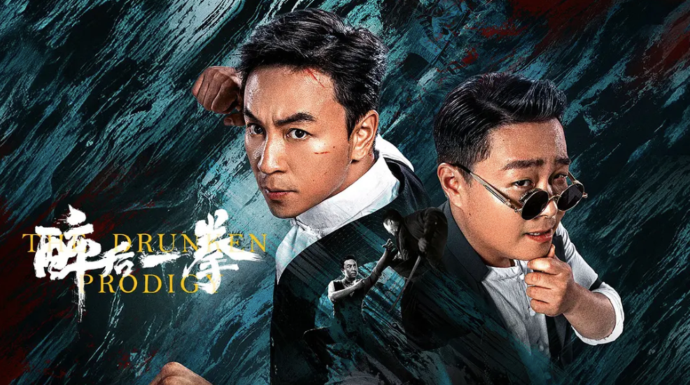 动作片成网大“独苗”后，释小龙们该如何“复刻”谢苗？