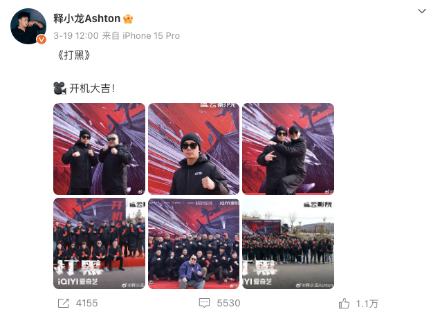 动作片成网大“独苗”后，释小龙们该如何“复刻”谢苗？