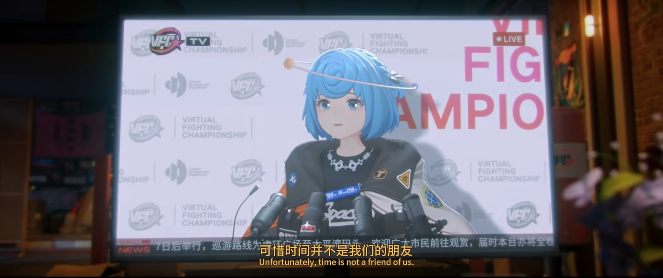 把虚拟主播做进二游里，腾讯能救V圈于水火吗？