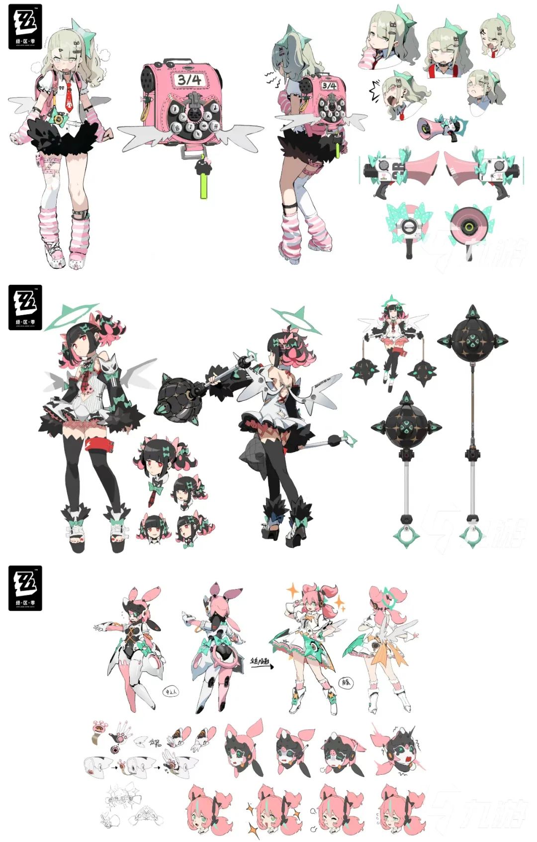 把虚拟主播做进二游里，腾讯能救V圈于水火吗？