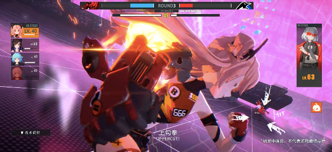 把虚拟主播做进二游里，腾讯能救V圈于水火吗？