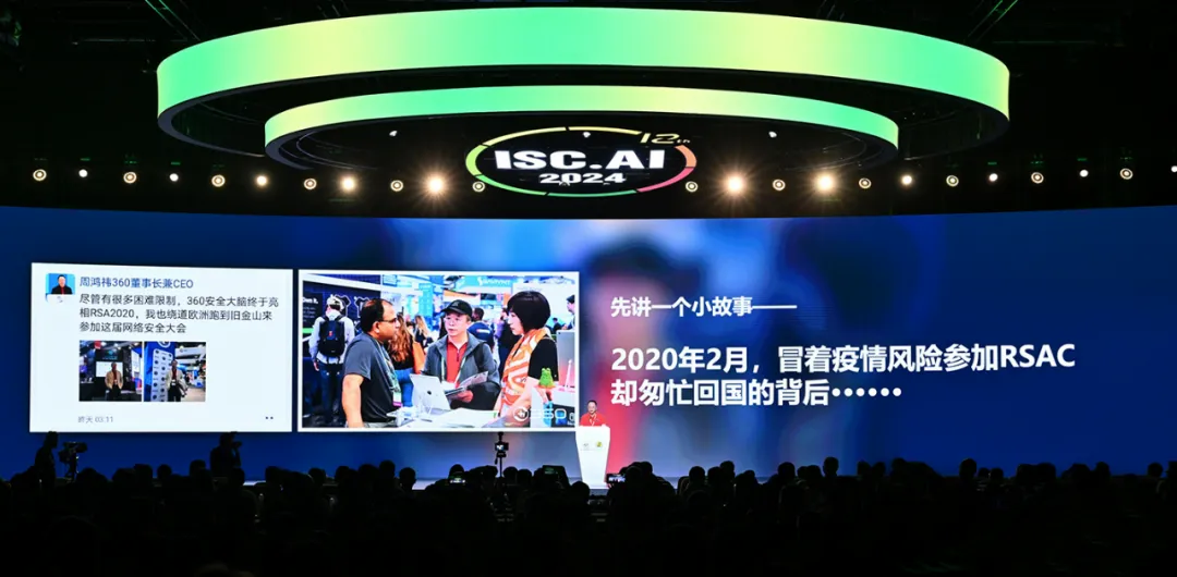 把原子弹做成茶叶蛋，红衣教主周鸿祎要把大模型拉下神坛