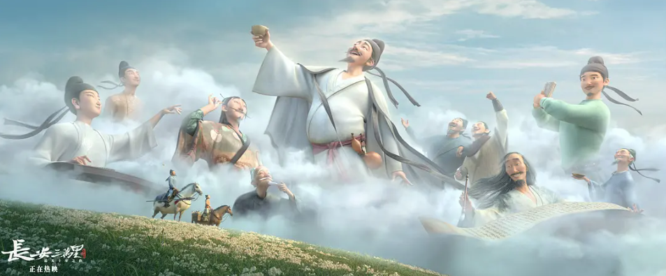 《白蛇：浮生》的“超凡”与“平庸”