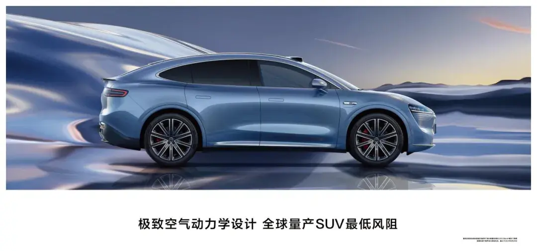 这一次，华为要颠覆轿跑SUV