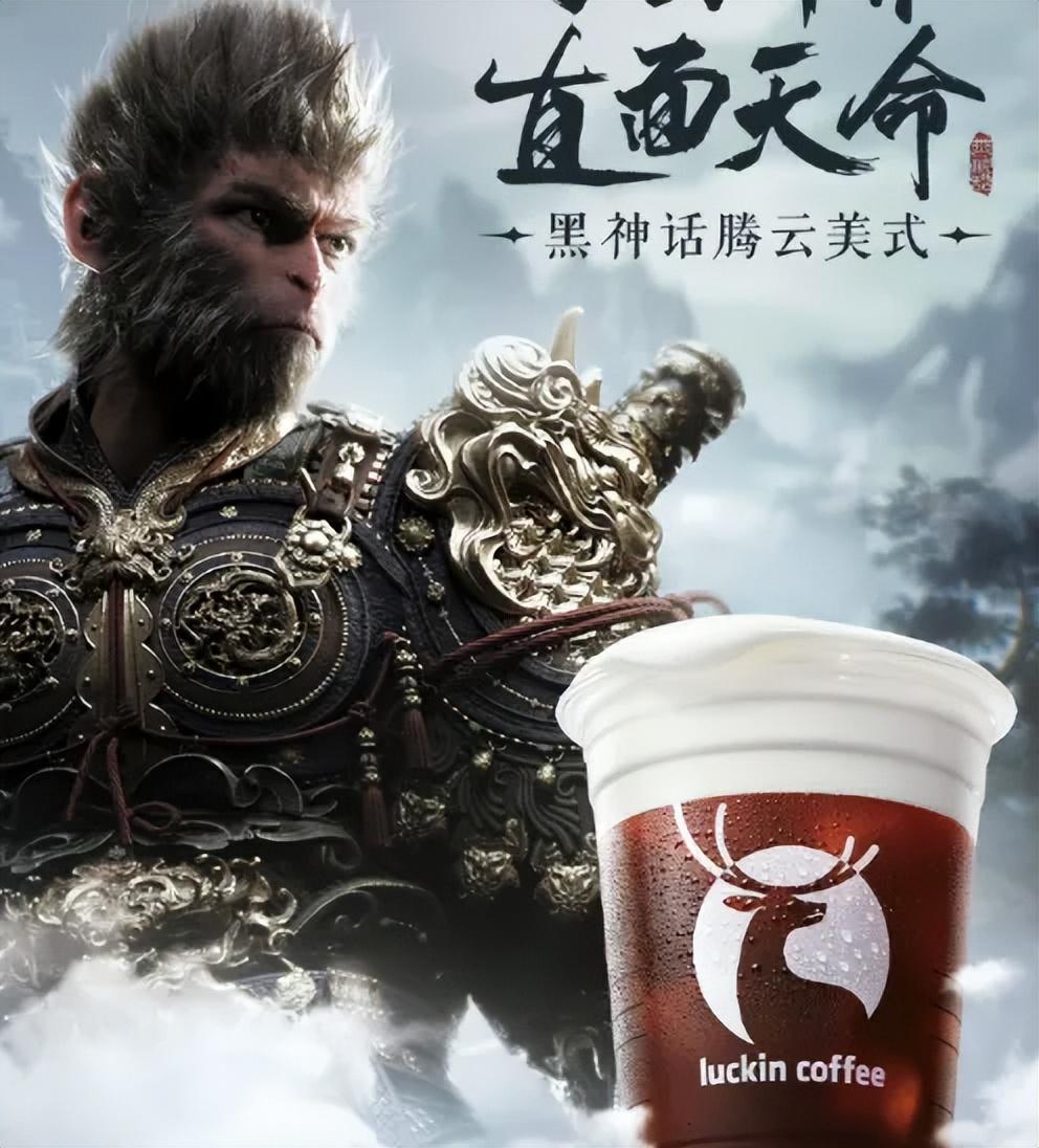 雀巢玩了个梗，把打工人快得罪光了……