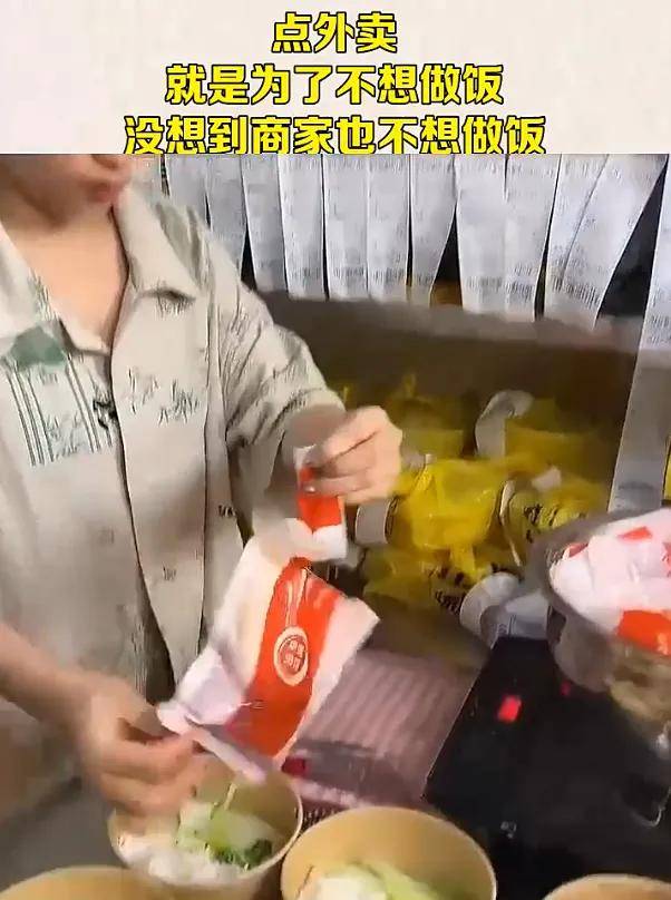 几十家共用一证，开在垃圾站旁…谁在逼外卖商家走钢丝？