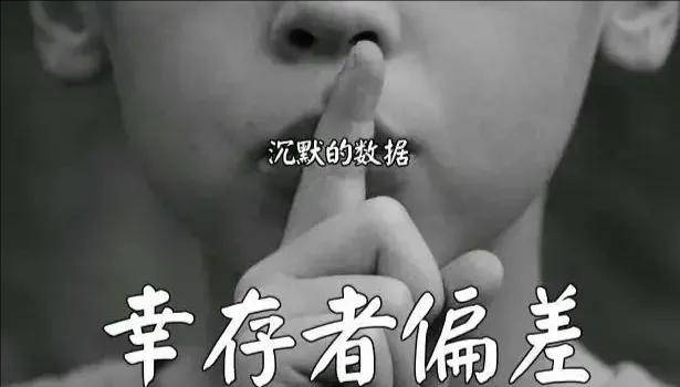 花15万学带货只卖35单，罗永浩交个朋友卖知识还是割韭菜？