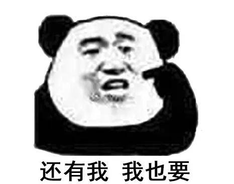 700万粉网红卖蚕丝被没一根蚕丝，直播带货开始明着骗了？