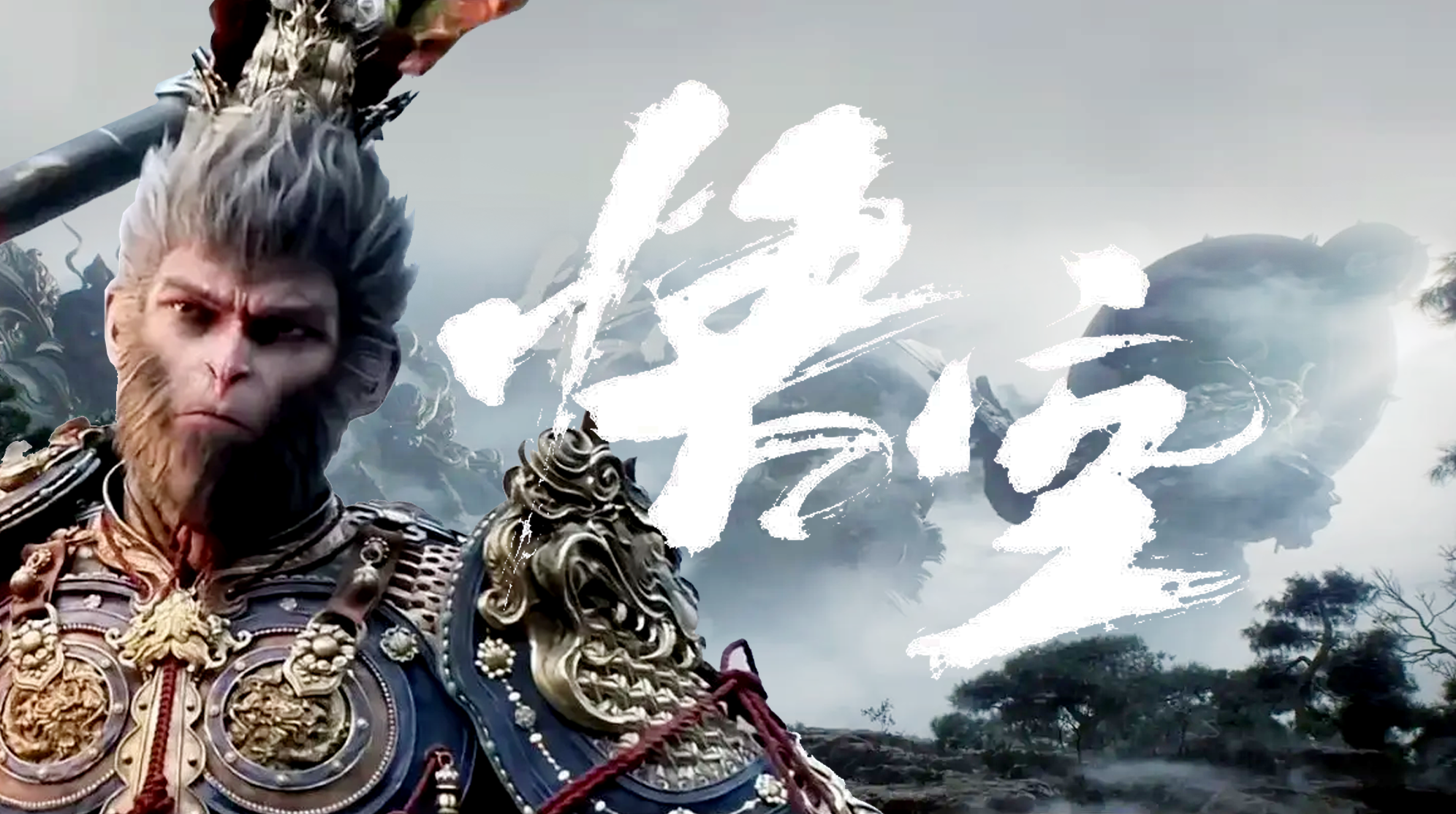 尖山有多尖 长沙有多长