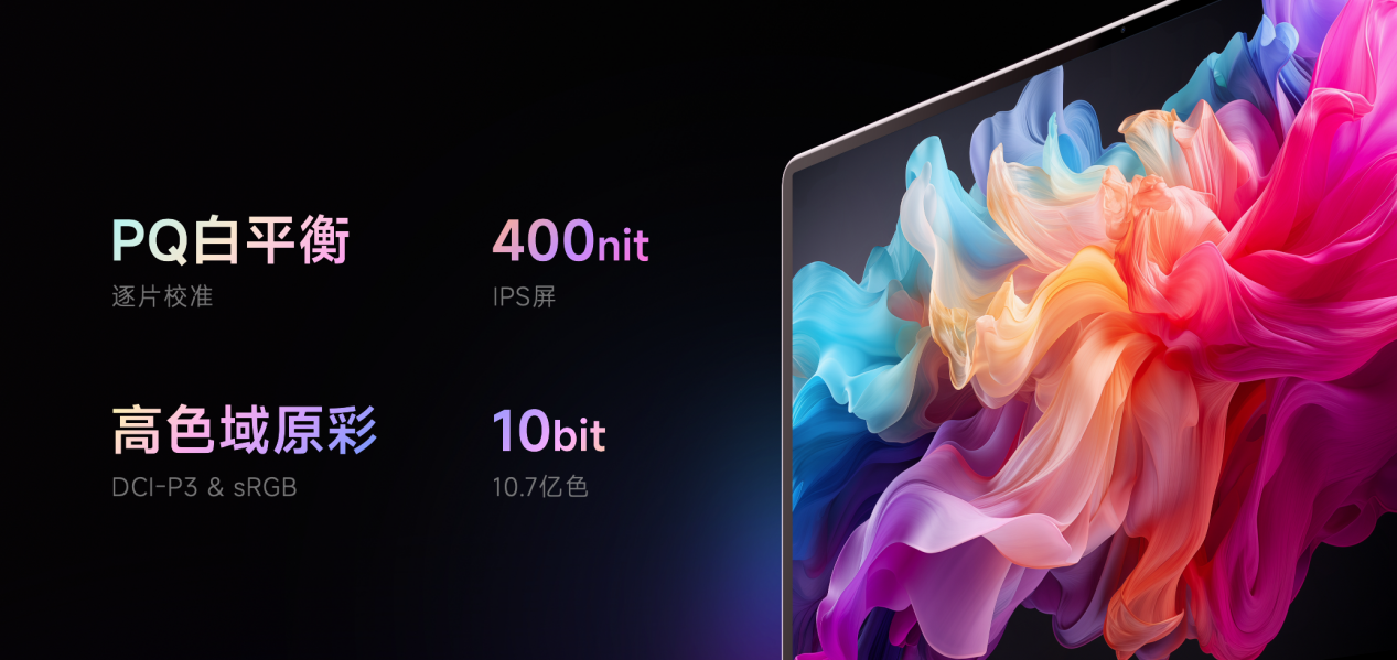 4K三分频「新物种」，天猫精灵「哇哦闺蜜机」带你抢先步入智慧家居生活