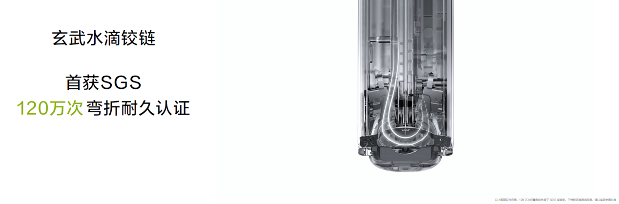 鸿蒙智行享界 S9及华为全场景新品发布会召开，多款重磅新品齐发