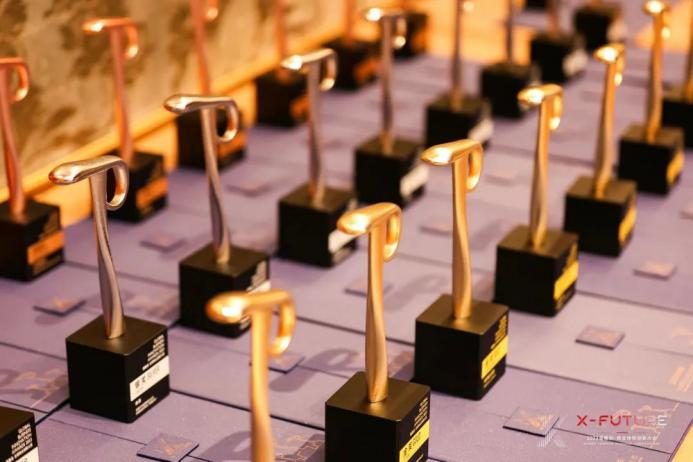 倒计时公告 | 2024金触点大奖免费申报仅剩半个月