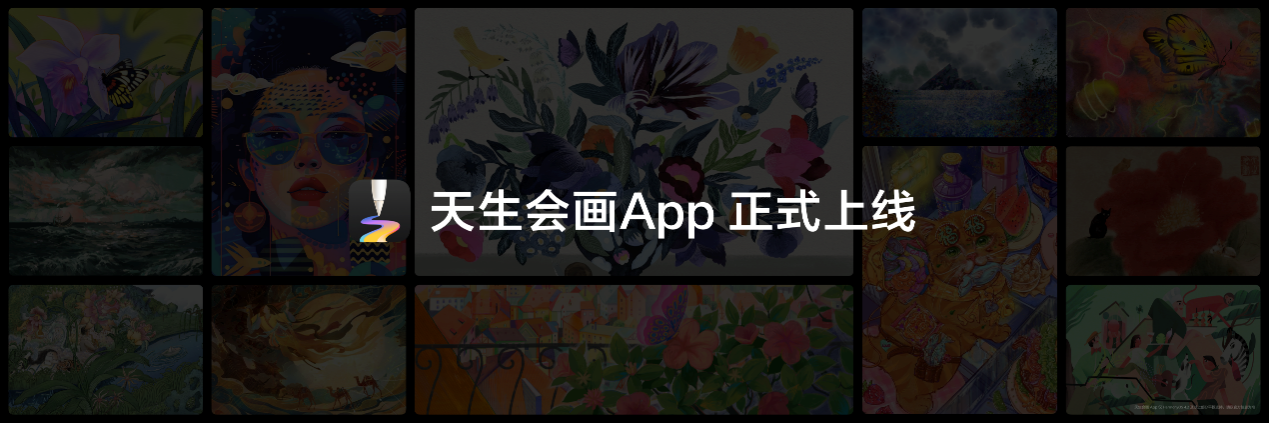 鸿蒙智行享界 S9及华为全场景新品发布会召开，多款重磅新品齐发