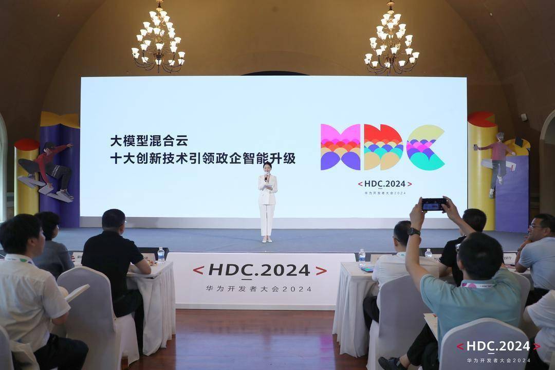 大模型混合云，到了系统性创新突围的关键时刻