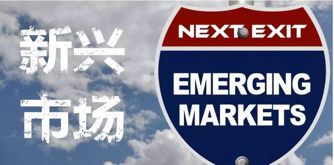 中国家电出海“新方向”，新兴市场真的“遍地黄金”？