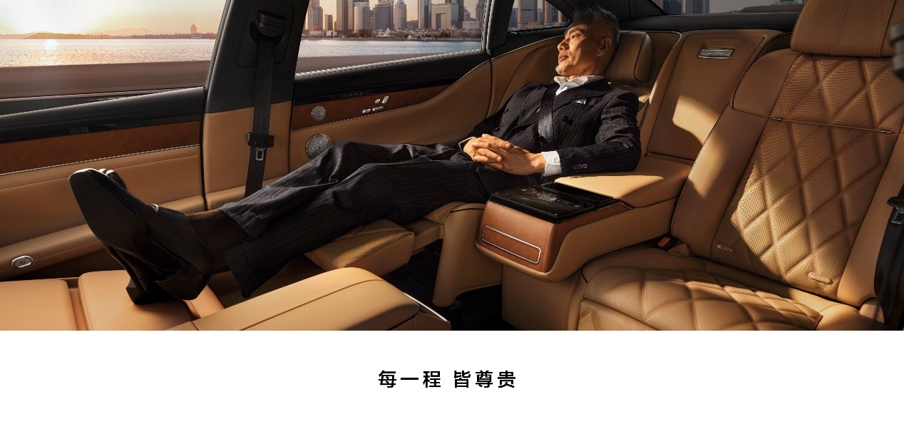 鸿蒙智行享界 S9及华为全场景新品发布会召开，多款重磅新品齐发