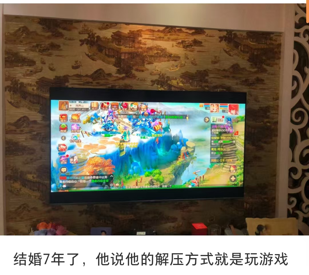 中年“夹心人”，用电视缓解“精神内耗”