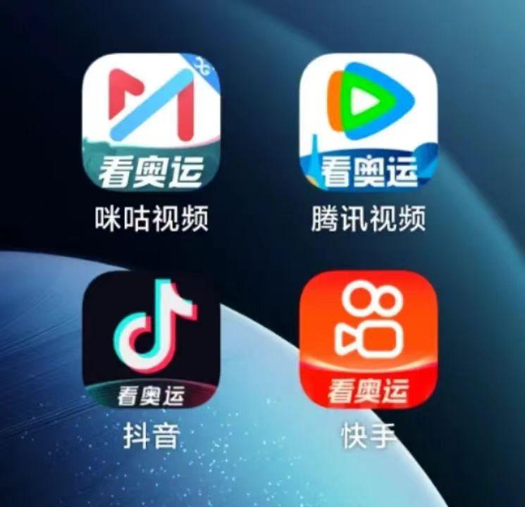 伊利“毒奶”，饭圈开撕，谁接住了奥运会的“泼天富贵”？