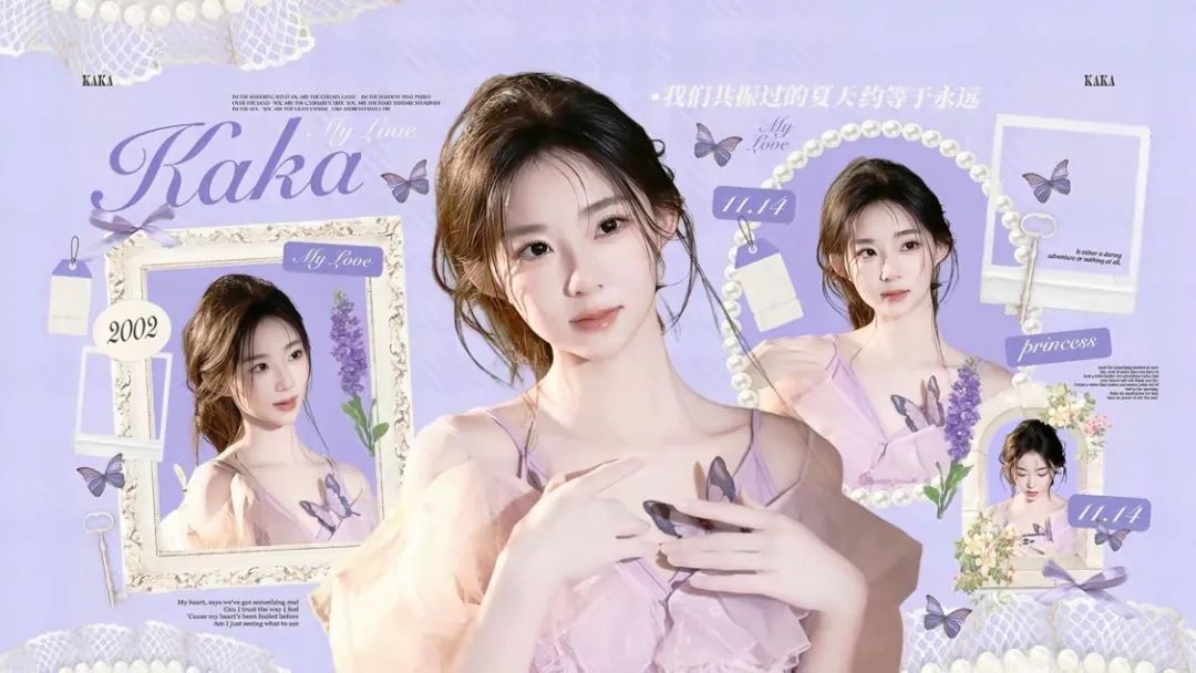 一夜入账350万，做偶像不如搞团播