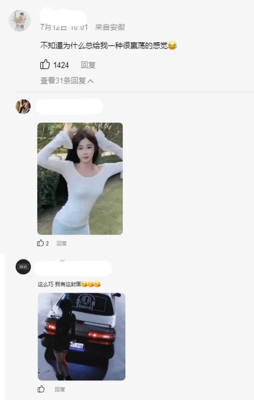 菲律宾“神曲”，为何能全球爆火？