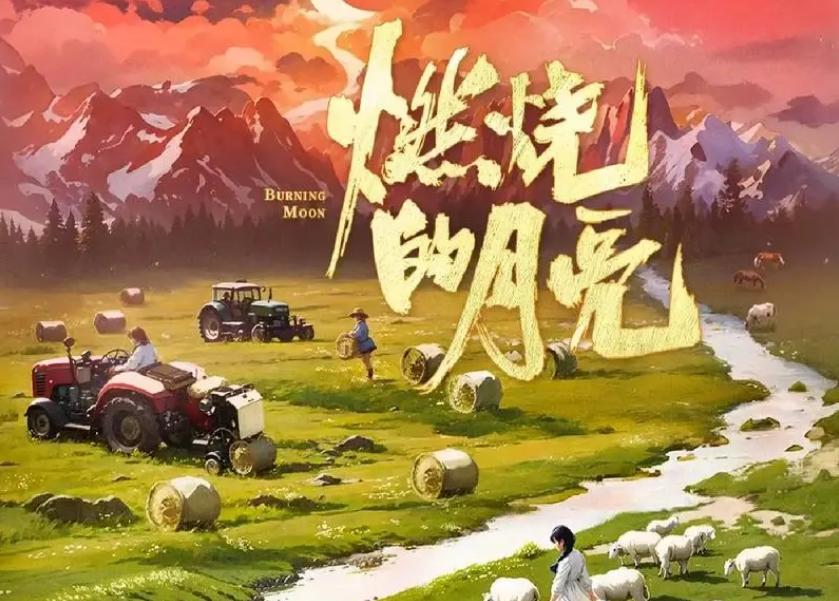 2024年过半，押错宝的爱奇艺还有几张底牌？