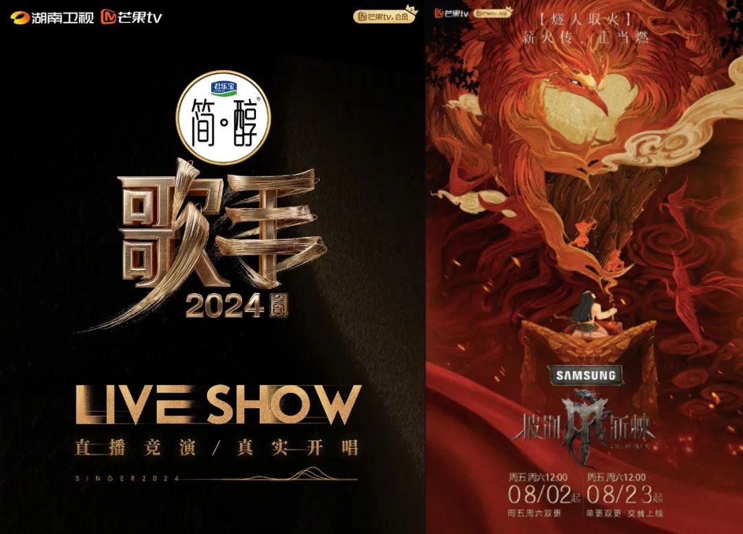 音综赛道该卷还得卷