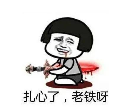 三只羊的麻烦，轮到抖音了…