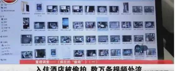 日入五位数，开民宿最赚钱的竟是偷拍直播？
