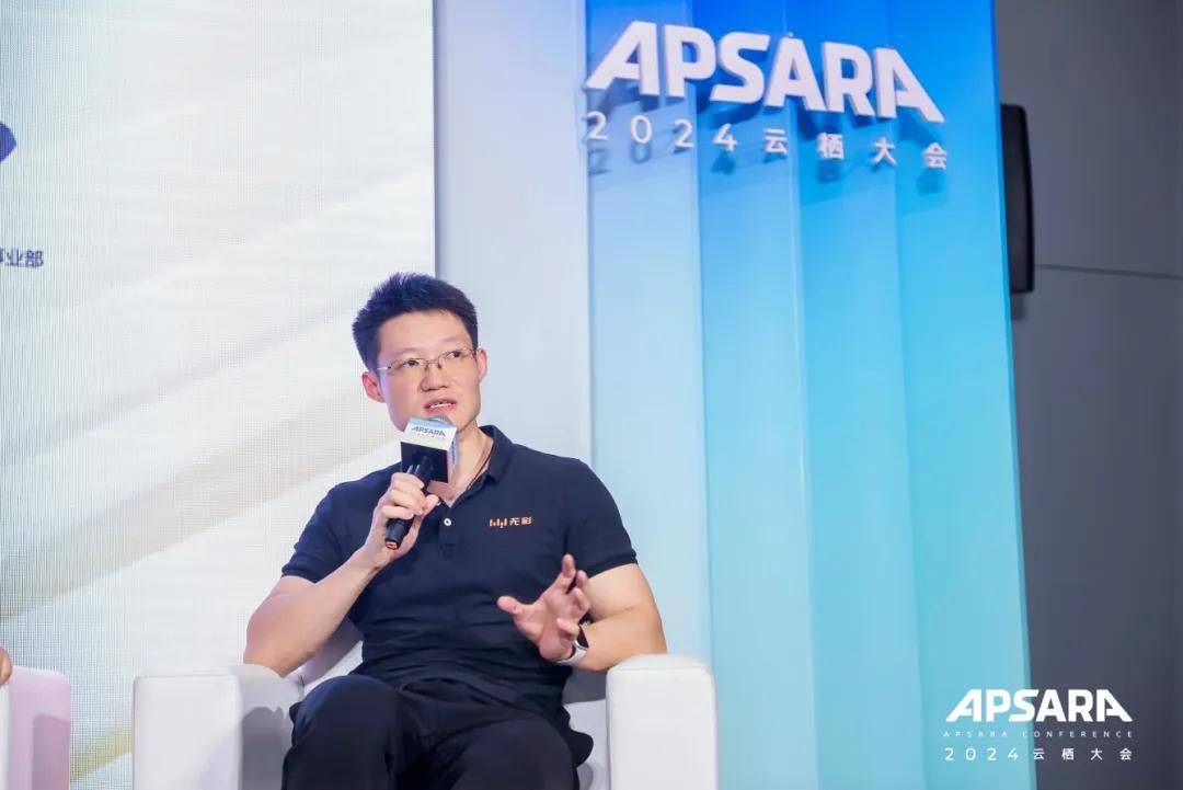 中小企业AI大变革，云栖大会上这些值得关注