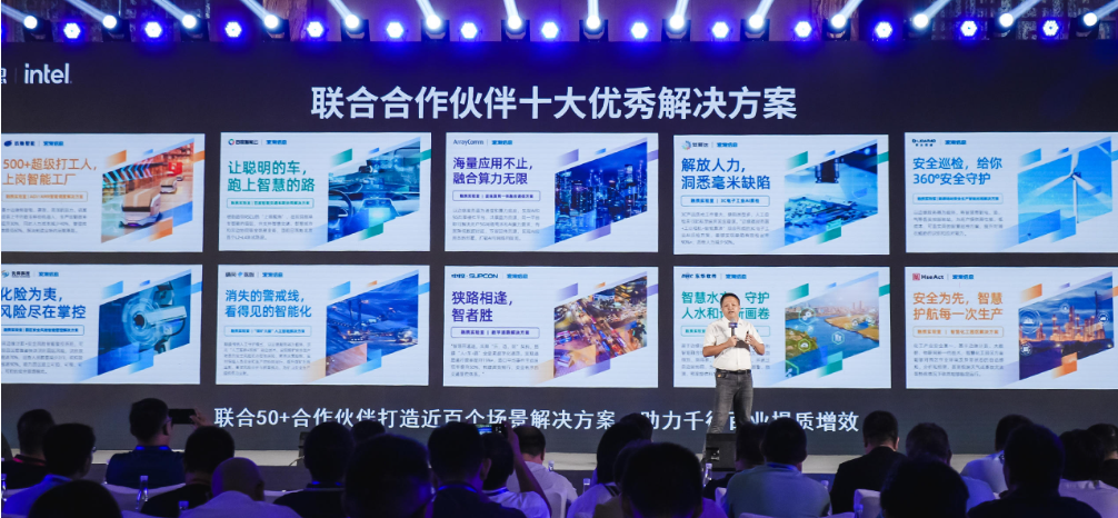 在边缘共行者计划的高纬进击中，浪潮信息拉开边缘智算的时代大幕