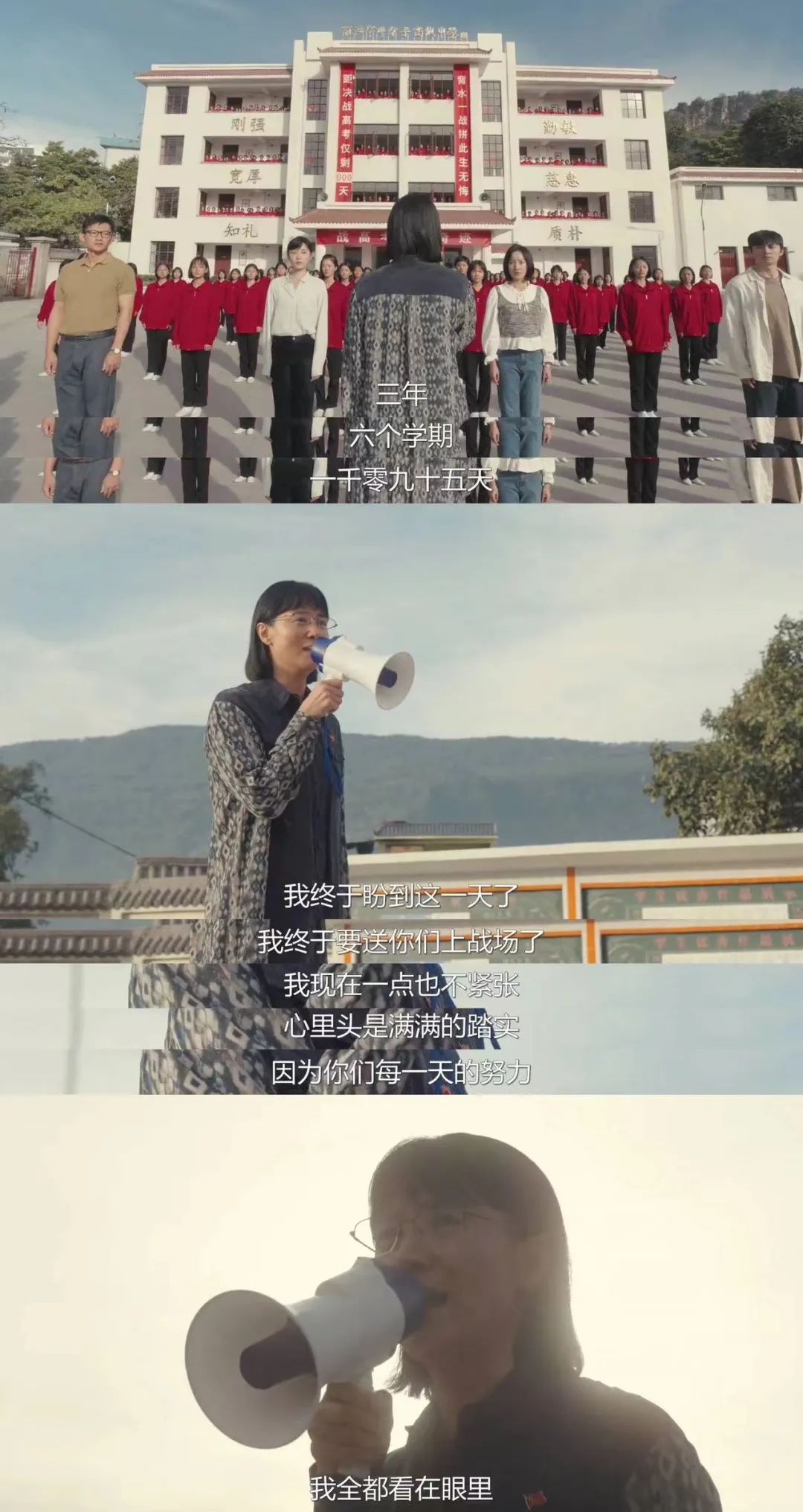 国产剧今年开挂？内娱新希望来了