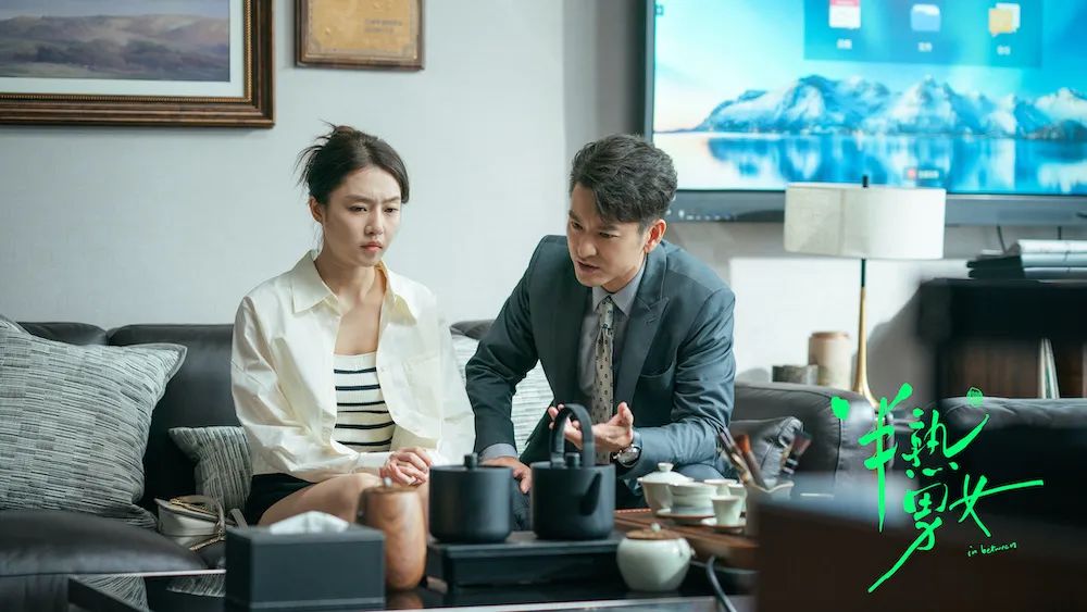 难看的《半熟男女》，“难过”的柠萌影视？