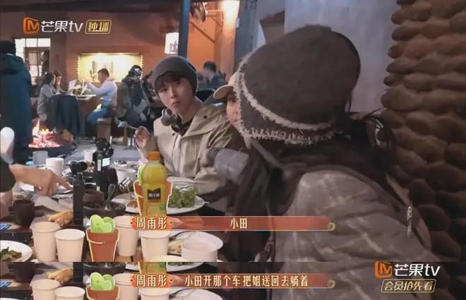 “花学”再升级，《花儿与少年6》将内容烂牌打成流量王炸？